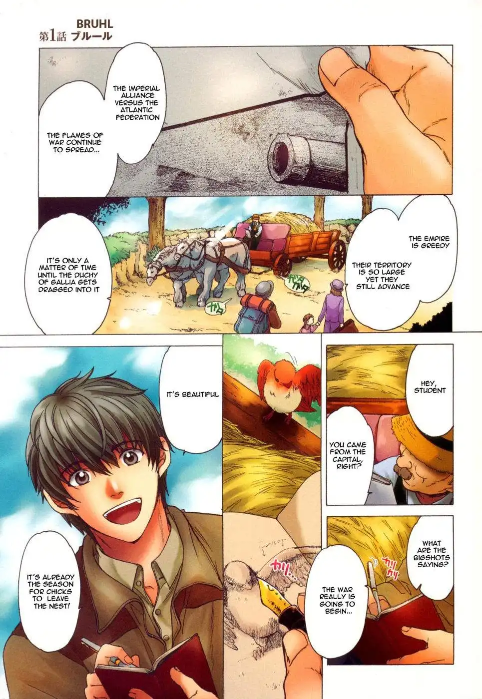 Valkyria Chronicles Chapter 1 5